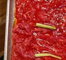 Fresh Yunnan Yellow Beef