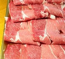 Wang Niu Dian Shang Nao