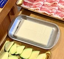 Shiping Soft Tofu with Sauce