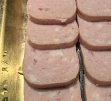 Yunnan Luncheon Meat