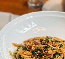 Dry-Mixed Rice Noodles