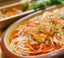 Fish Noodles