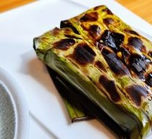 Grilled Stone Screen Tofu
