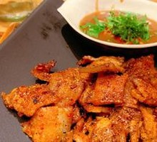 Tile-Grilled Pork Belly