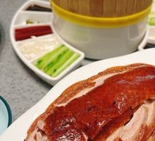 Premium Roast Duck Set