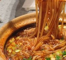 Spicy Pork Vermicelli in Clay Pot