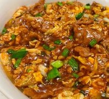 Sour Stir-Fried Egg with Wood Ear Mushrooms