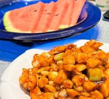 Kung Pao Chicken