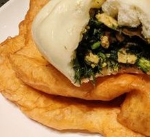 Egg and Fennel Dumplings