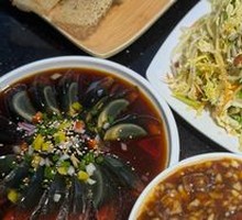 Manjie's Mixed Vegetable Salad