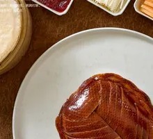 Signature Smoked Crispy Roast Duck