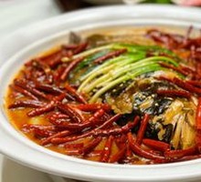 Baijingxuan's Delicacy Fish Head