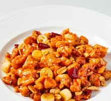 Kung Pao Chicken