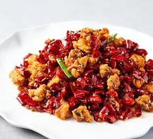 Gele Mountain Spicy Chicken