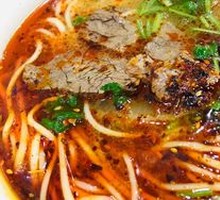Signature Beef Noodle Soup