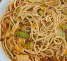 Egg Fried Noodles