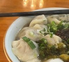 Beef Noodle Soup Dumplings
