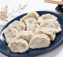 Yak Beef Jerky Dumplings