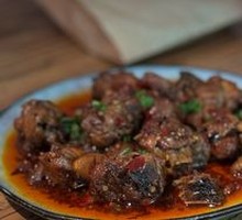 Spicy Chicken with Chili