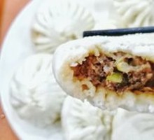 Pork and Scallion Dumplings