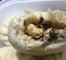 Vegetarian Three Fresh