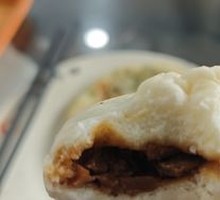 Braised Bamboo Shoot and Pork Bun