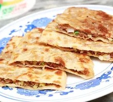 Fresh Pork with Green Pepper Pancake