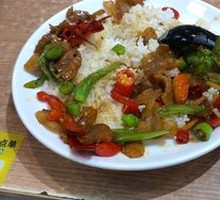 Stir-Fried Pork with Rice