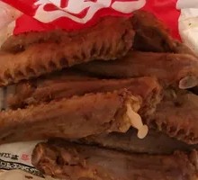 Honey-glazed Duck Wings