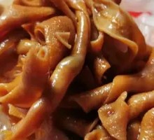 Signature Duck Intestines