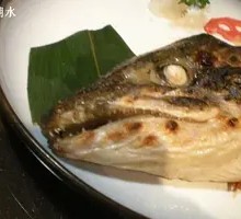 Salt-Roasted Salmon Head