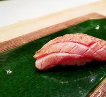 Bluefin Tuna Nama