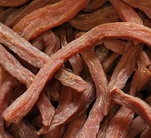 Steamed Sweet Potato Chips