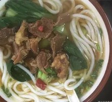 Beef Brisket Noodle Soup