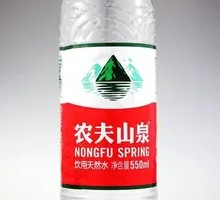Master Kong Mineral Water