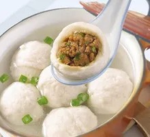 Fuzhou Fish Balls