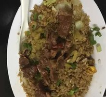 Beef Fried Rice