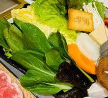 Mixed Fresh Vegetable Platter