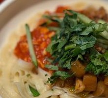 Diao Xiao Noodles with Sauce