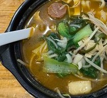 Bamboo Pot Knife-Sliced Noodles