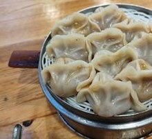 Steamed Dumplings