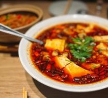 Hand-ground Stone Mill Tofu Fish