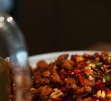 Gele Mountain Spicy Chicken