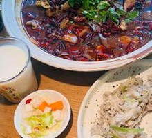 Signature Mao Xue Wang