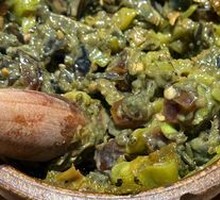 Spicy Chili and Century Egg Mix