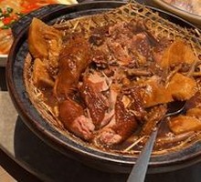 Herb-Flavored Qionghai Duck