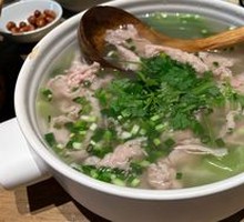 Le Shan Leaping Beef