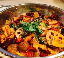 Spicy Hot Pot