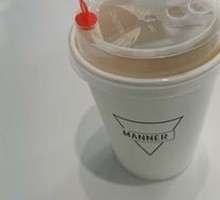 Ethiopian Strawberry Cold Brew