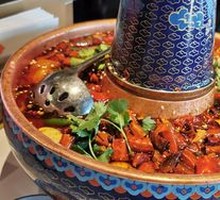 Traditional Mao Xue Wang